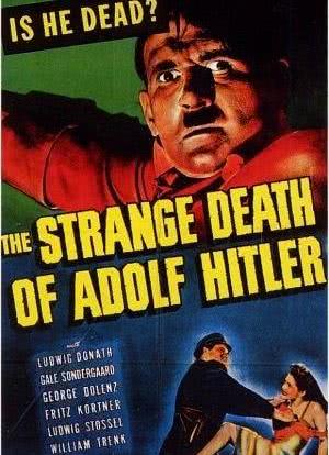 希特勒的离奇死亡海报封面图