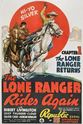 Howard Chase The Lone Ranger Rides Again
