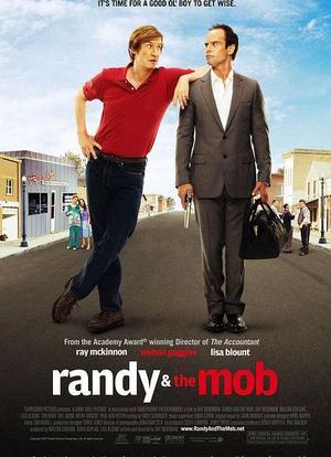 Randy and the Mob海报封面图