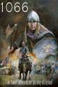 盖瑞·丹尼尔斯 1066
