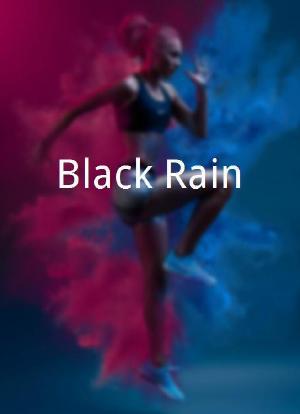 Black Rain海报封面图
