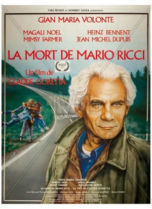 马里奥·里奇之死海报封面图