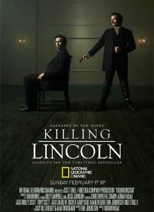 刺杀林肯海报封面图