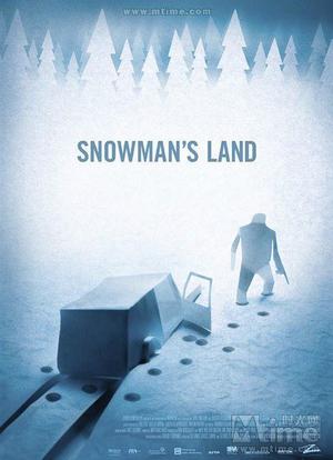 雪人之境海报封面图
