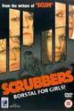 麦琪·赖特 Scrubbers