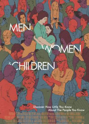 男人女人和孩子海报封面图