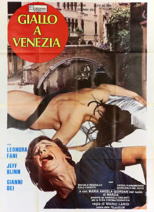 威尼斯血案海报封面图