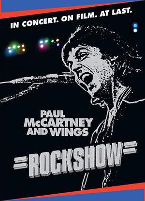 保罗·麦卡特尼与翅膀演唱会海报封面图