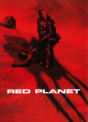 红色星球海报封面图