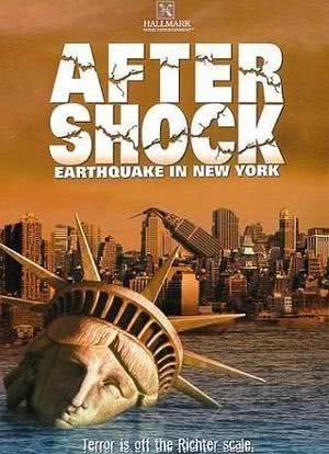 纽约大地震海报封面图
