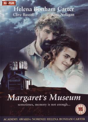 玛格丽特的博物馆海报封面图