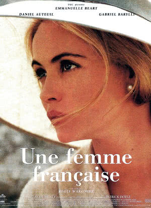 法国女人海报封面图
