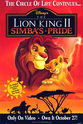 佐伊·里德尔 狮子王2：辛巴的荣耀