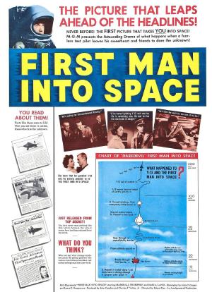 太空第一人海报封面图
