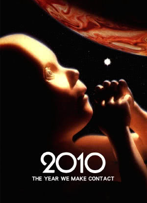 2010太空漫游海报封面图