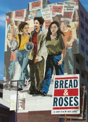 面包与玫瑰海报封面图