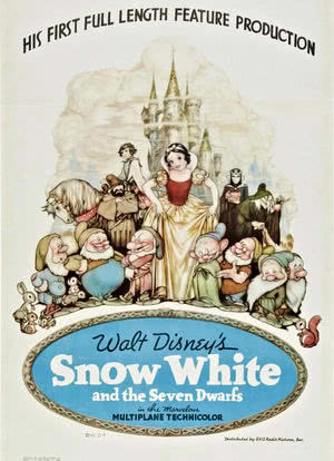 白雪公主和七个小矮人海报封面图
