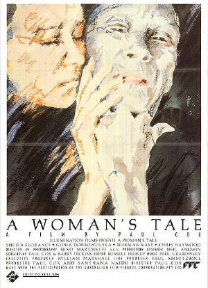 女人的故事海报封面图