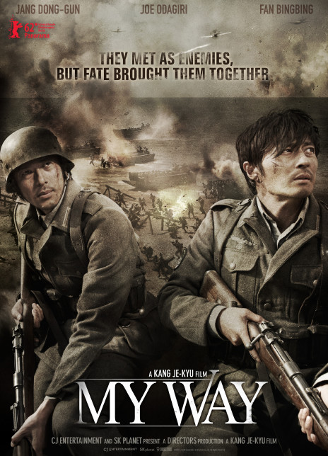 2011韩国高分战争《登陆之日》BD1080P 迅雷下载
