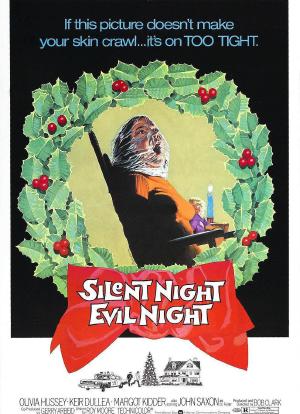 黑色圣诞节海报封面图