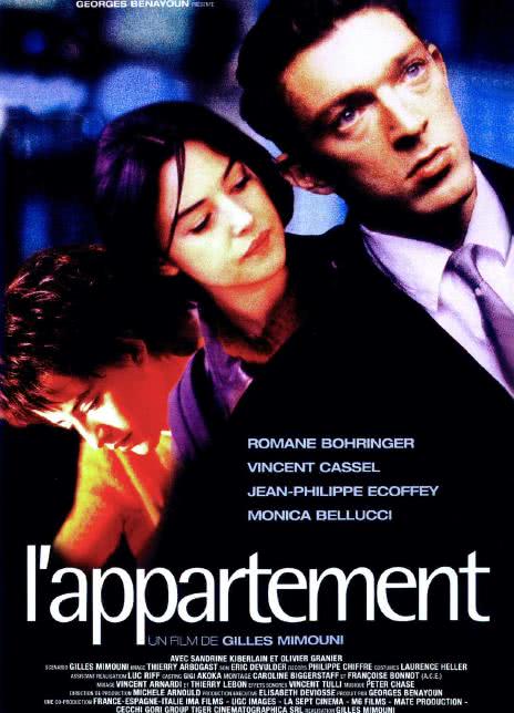 1997法国剧情《非常公寓》HD1080P 迅雷下载
