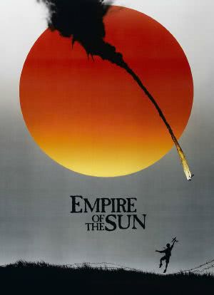 太阳帝国海报封面图