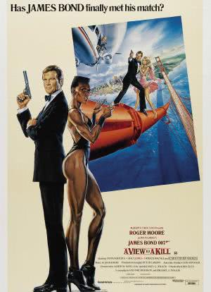 007之雷霆杀机海报封面图
