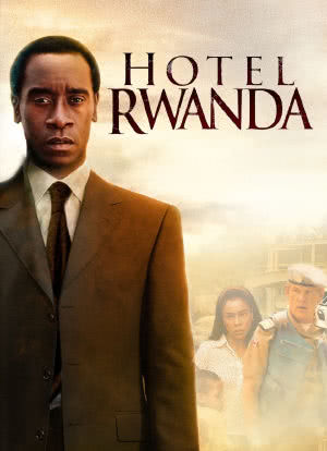 卢旺达饭店海报封面图