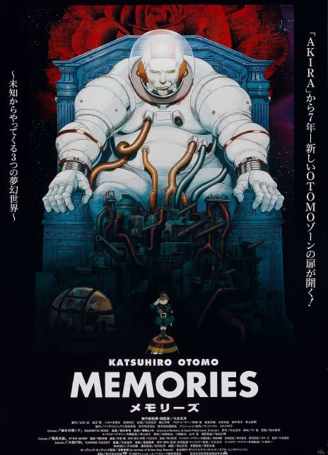 1995高分科幻动画《回忆三部曲》BD1080P.日语中字