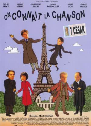 法国香颂海报封面图