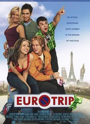 欧洲性旅行海报封面图