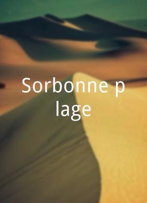 Sorbonne plage海报封面图
