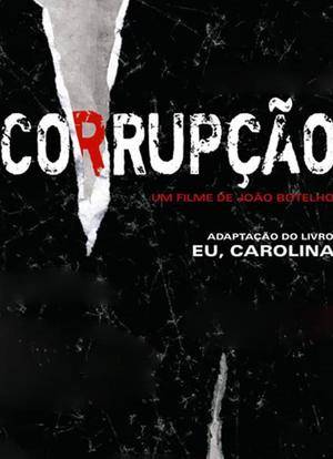 Corrupção海报封面图