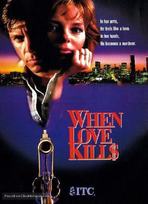 When Love Kills: The Seduction of John Hearn海报封面图