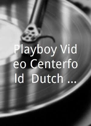 Playboy Video Centerfold: Dutch Twins海报封面图