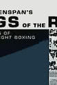 John Roxborough Kings of the Ring: Four Legends of Heavyweight Boxing