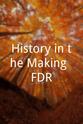 查尔斯·米德尔顿 History in the Making: FDR