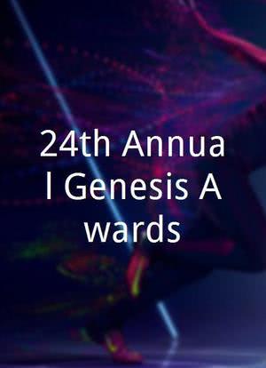 24th Annual Genesis Awards海报封面图