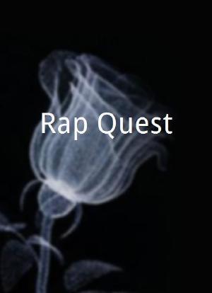 Rap Quest海报封面图