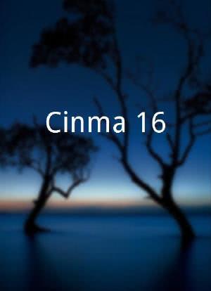 Cinéma 16海报封面图
