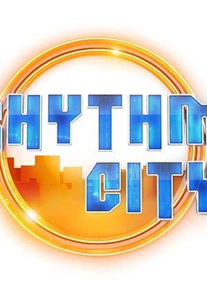 Rhythm City海报封面图