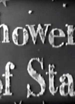 Shower of Stars海报封面图