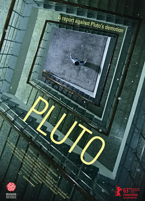冥王星海报封面图