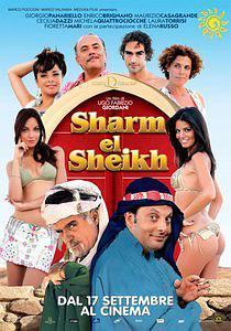 Sharm El Sheik - Un'estate indimenticabile海报封面图