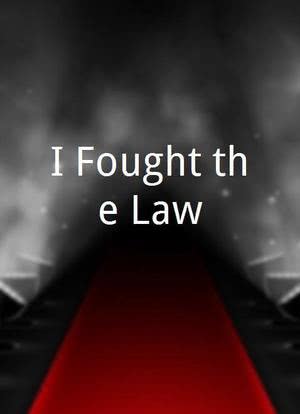 I Fought the Law海报封面图