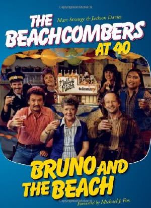 The Beachcombers海报封面图