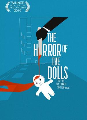The Horror of the Dolls海报封面图