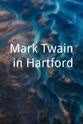 Wayne Gannaway Mark Twain in Hartford