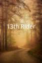 Veera Pakkasvirta 13th Rider