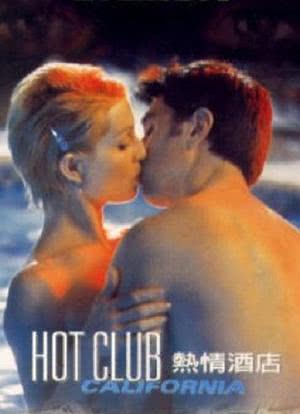 Hot Club California海报封面图